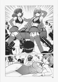 [Tablis] Yuuwaku Race Queen - The Attractive Race Queens