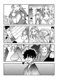 (Shiwasu no Okina)] Daasan no Tame ni Okita Kyouko 32sai v1[eng]