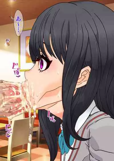 Hitozuma o Sennou Shite Haramase Netoru Hanashi