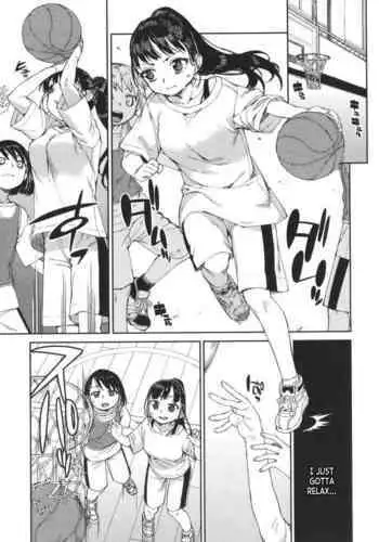 RTK Book Ver. 8.4: “‘Tsuki’ Monogatari Saishuu-banashi ‘Tsubasa, soshite... Mayoi maimai’”