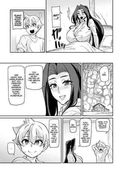 [Hatoba Akane] Maken no Elena ~Katte no Omoibito ni Takusareta Ko to no Koi ni Ochiru Majo~ Ch. 1-13, EX | High Wizard Elena ~The Witch Who Fell in Love with the Child Entrusted to her by her Past Sweetheart~ Chapter 1-13, EX [English]