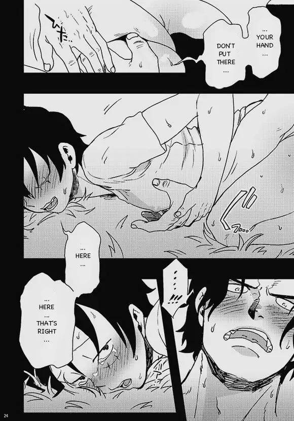 Himitsu | Secret – One Piece dj