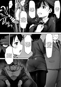 [Arakure] Prison Rape (2D Comic Magazine Keimusho de Aegu Onna-tachi Vol. 1) [English] [CGrascal] [Digital]