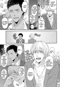 (SUPER22) [Karaage Of The Year (Karaage Muchio)] 100-kai Itte mo Yurusanai (Kuroko no Basuke) [English] [Silver Lining]