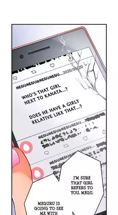 [Aoki Nanase] My Friend Came Back From the Future to Fuck Me (Ongoing) (Ch. 1 - 19)