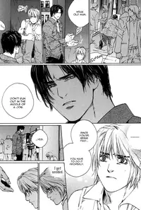 [Blissful Sin] Ikenai Otoko [ENG]