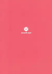 (Houraigekisen! Yo-i! 35Senme) [seventh zest (Mutsuno Hexa)] Saratoga Mk. II to Asa kara Ban made Convert Ecchi (Kantai Collection -KanColle-)