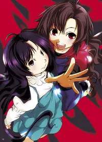 [Suitekiya (Suitekiya Yuumin)] Murasaki no Iro - Kuhouin Murasaki Bon Soushuuhen 2 (Kurenai) [Digital]