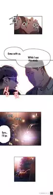 [BAK Hyeong Jun] Sweet Guy Ch. 1-43 [English] [YoManga]