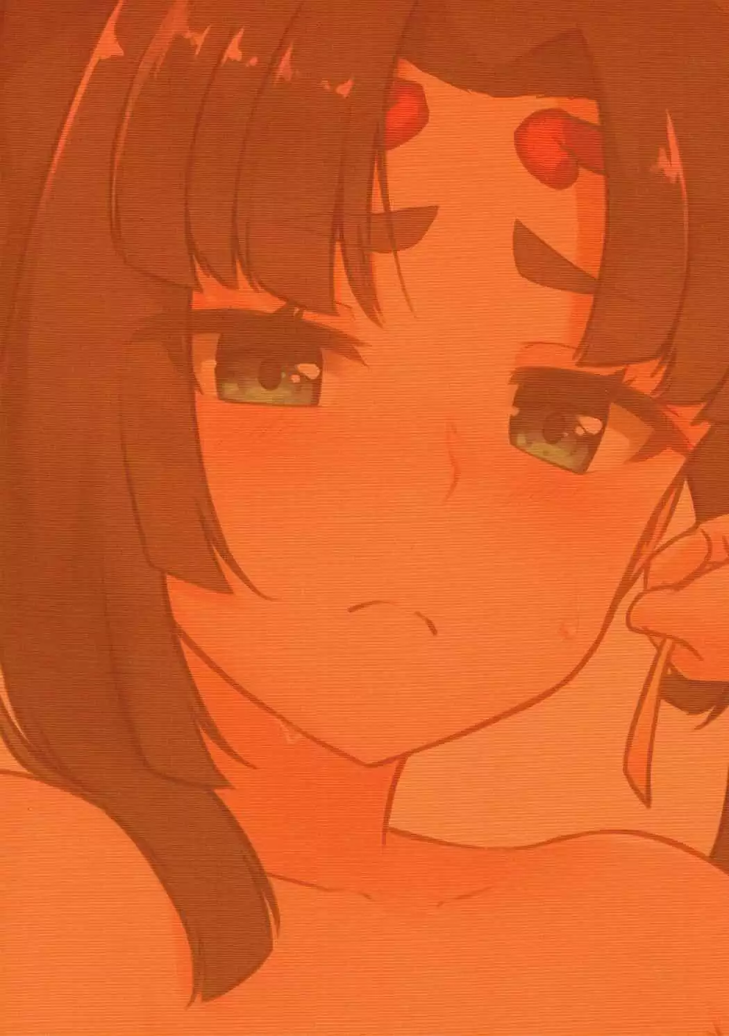 Ushiwakamaru to Ichaicha Shimasen ka