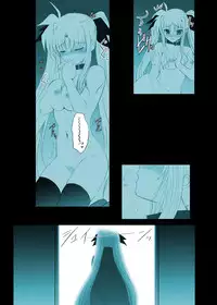 [Dieppe Factory (Alpine)] FATE FIRE WITH FIRE (Mahou Shoujo Lyrical Nanoha) [Digital]