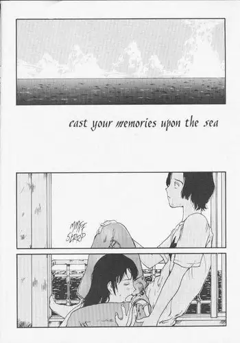 名湯 ぬるぬる温泉