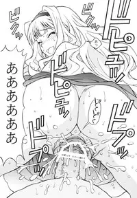 [Shimekiri Sanpunmae (Tukimi Daifuku)] Producer Koyoi wa Watashi to Waltz wo (THE IDOLM@STER) [Digital]