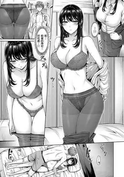 Pai Parade | 歐派 遊行