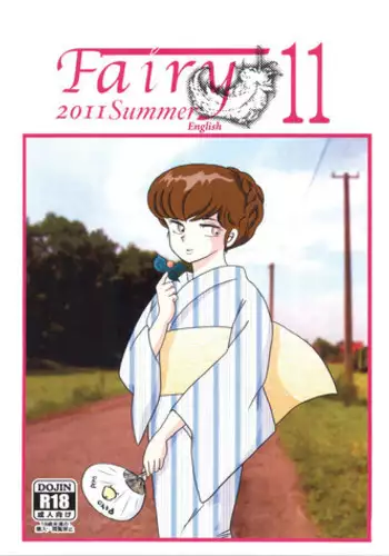 (C80) [Kaigetsudou (Jigoku Sensei Hirobe~)] Fairy 11 (Maison Ikkoku) [English] {MisterJ167}