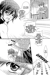 [CLASSIC MILK, PEACE and ALIEN (Asaoka Natsuki, Tonase Fuki)] Holic/03 (CODE GEASS: Lelouch of the Rebellion) [English] [Silver Lining]