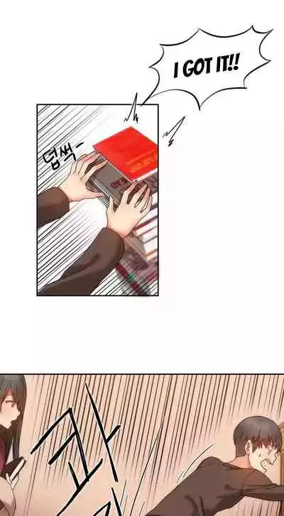 [Goon Yo Hee, Mx2j] Hahri’s Lumpy Boardhouse Ch.10/32 [English] [Hentai Universe] Ongoing