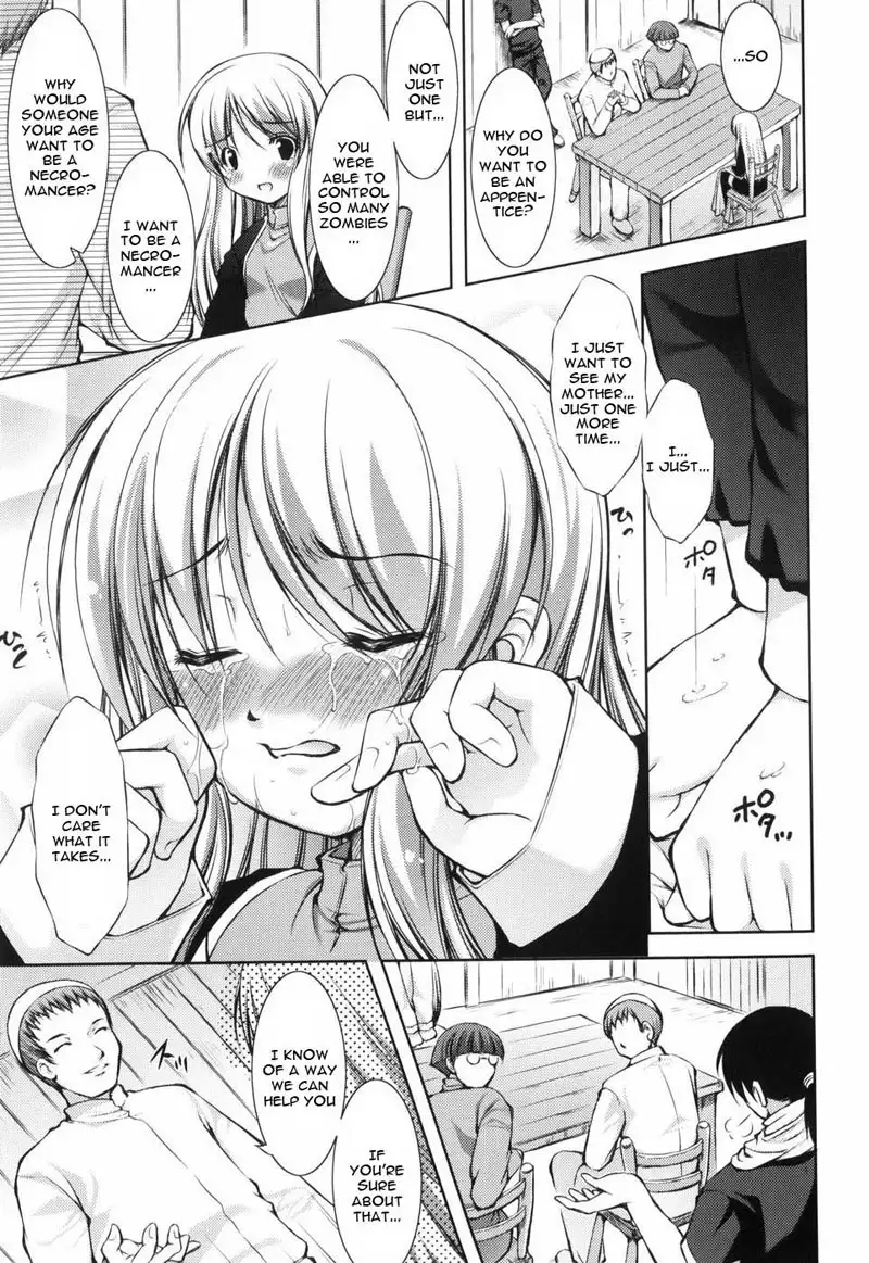 Beginner Adventurer CH4