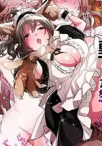Succubus no Oneesan ga Shota Yuusha no Mi mo Kokoro mo Okashi Tsukusu Hanashi