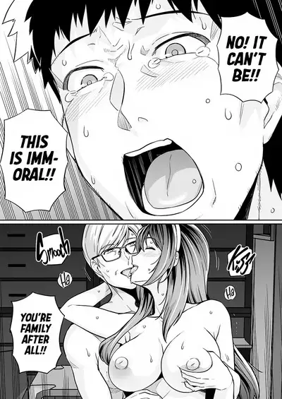 Ane wa Oyaji ni Dakareteru Zero | My Sister Sleeps With My Dad Zero