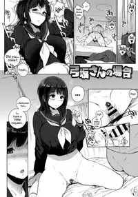 [Sasamori Tomoe] Houkago no Yuutousei Ch. 1-2, 4-8 + Appendix [English]