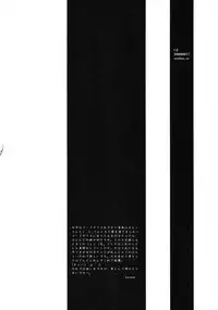 (C74) [Studio Z.M (Kazuma)] C2 (Code Geass)