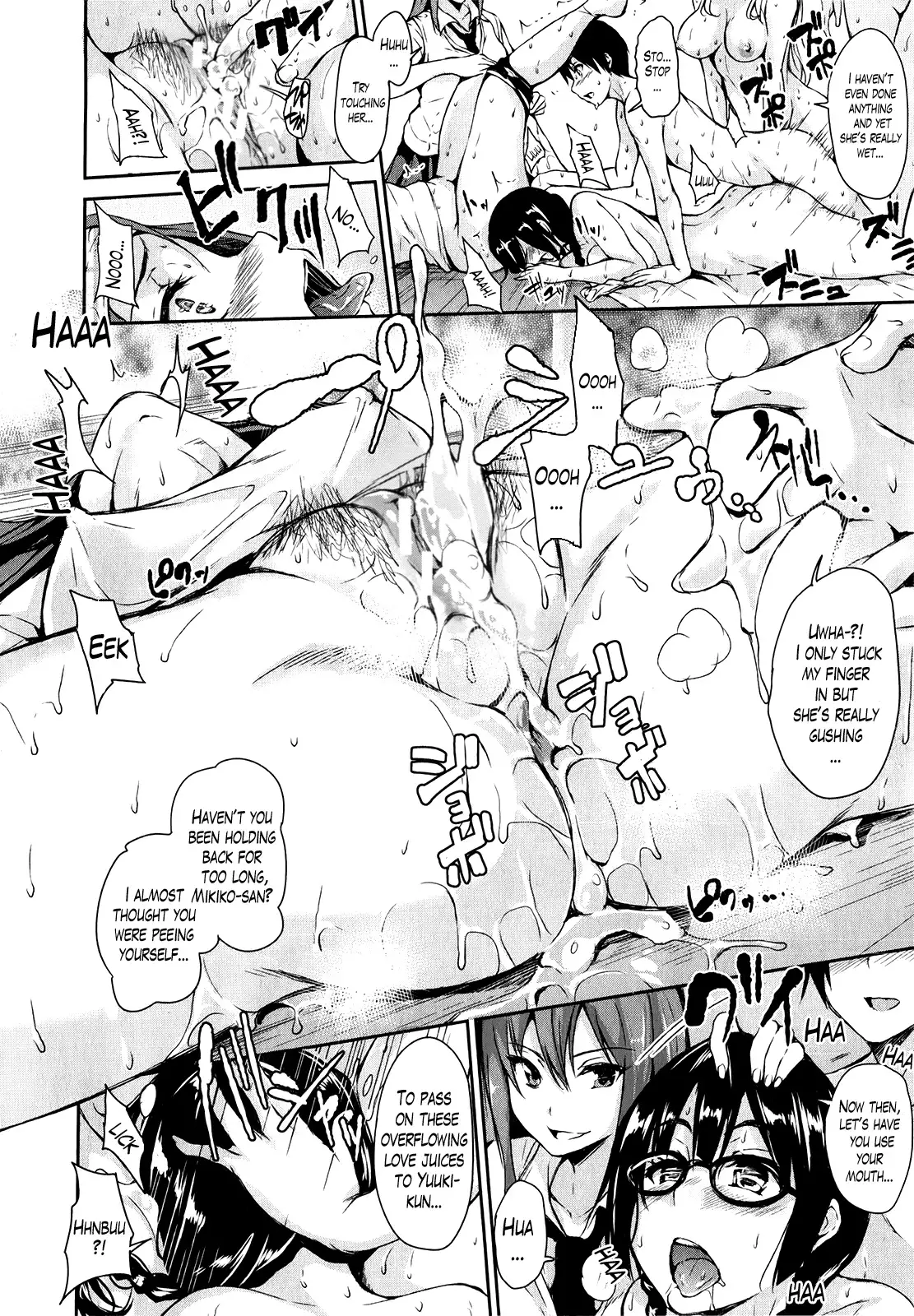 Danchi no Naka wa Boku no Harem - My Harem is the Apartment Complexes