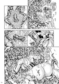 (C80) [Yokohama Junky (Makari Tohru)] Solo Hunter no Seitai 2 The third part (Monster Hunter)