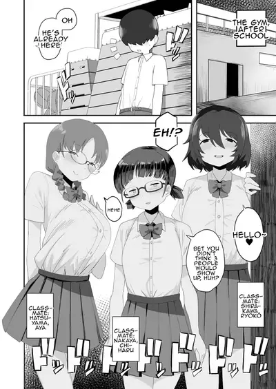 Jimi na Classmate Sannin ni Osowarete Shiboritsukusareru | I Was Attacked By Three Of My Plain Looking Classmates!