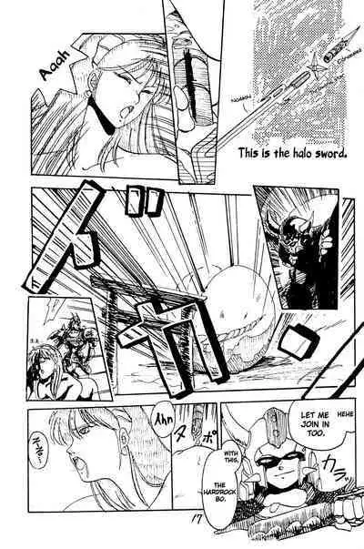 (C36) [Studio M nda PON (Various)] Kimi no Saifu ni COBRA TWIST (Various) [English] [ChoriScans]