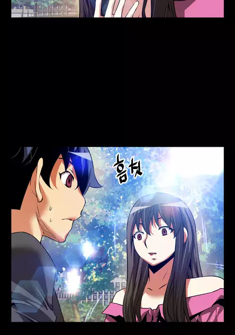 Love Parameter Ch.1-70