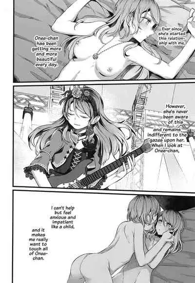 (C96) [Hatakewotagayasudake (dait, Mikanuji)] Anata o Shibaru Atashi no Kusari | My Chain That Binds You (BanG Dream!) [English] [WindyFall & rudytudysubs]