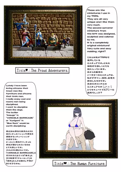 [X∞MODEL (Nishiki Ai)] Black Fall -Kuro ni Ochita Tsuma- | Black Fall -The Housewife Falls To Darkness- [English] {Doujins.com} [Digital]