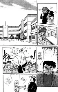 [Aro Hiroshi] Futaba-kun Change Vol.8 [English]