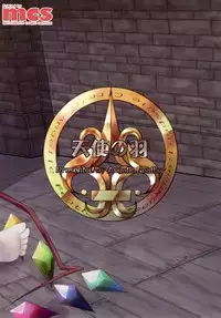 [Angelic Feather (Land Sale)] Flan-chan no Ero Trap Dungeon (Touhou Project) [Chinese] [靴下汉化组] [Digital]