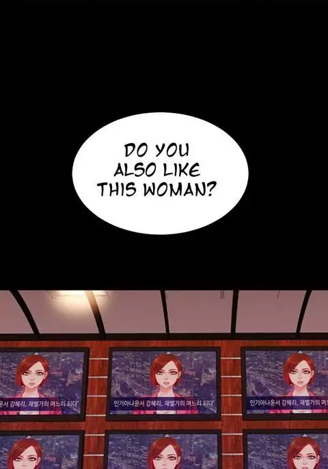 My Wives Ch.1-34