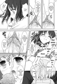 [Mizui Kaou] Slow Step [English] [Decensored]