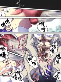 [Atelier Hachifukuan] Superheroine Yuukai Ryoujoku VII - Superheroine in Distress - Kunoichi Suzushiro II | 凌辱诱拐 VII [Chinese] [有条色狼汉化]