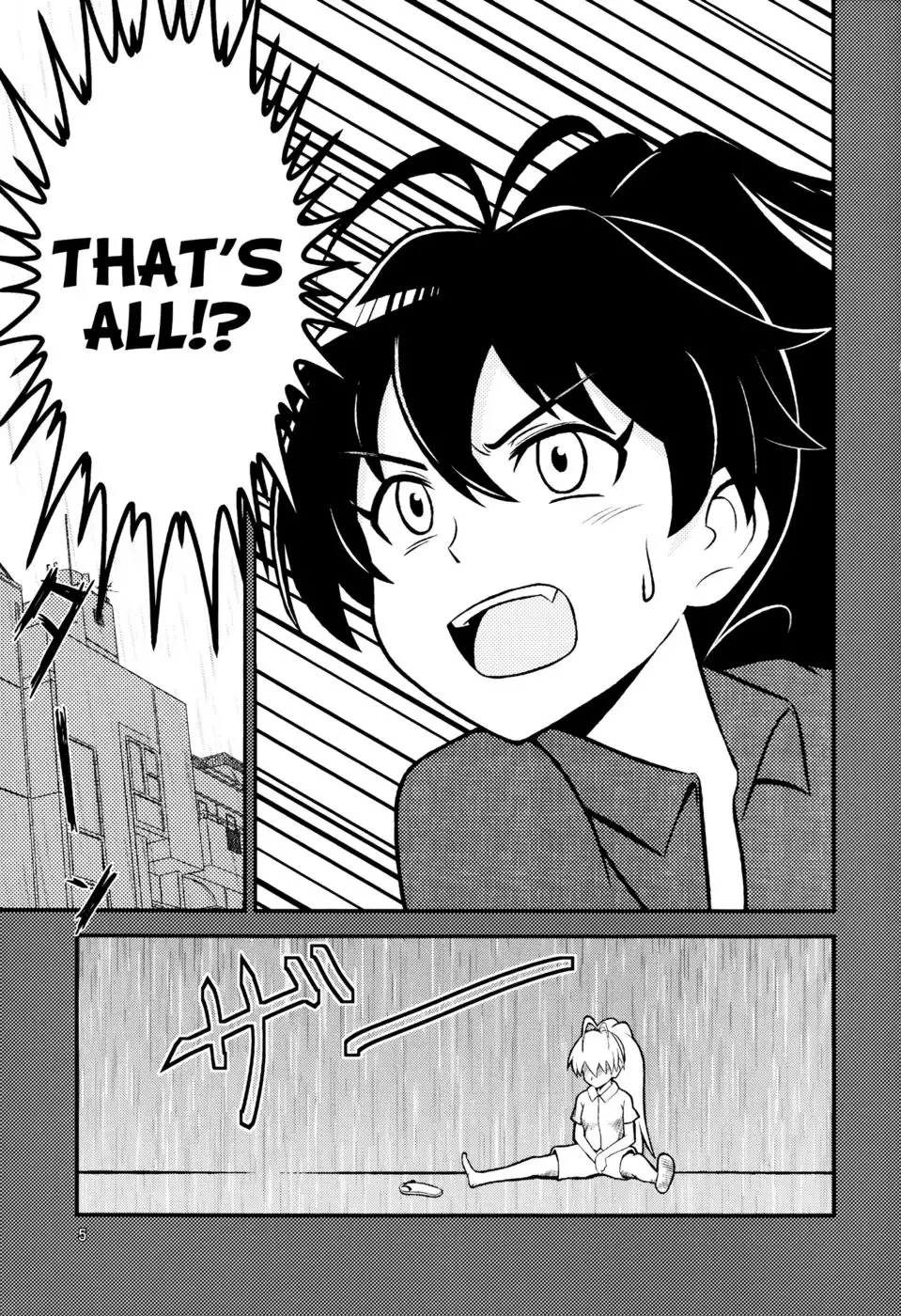 The Great American Bash