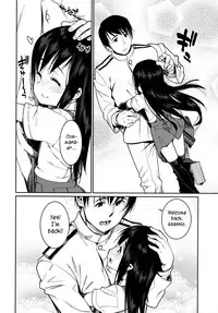 (C86) [Youmusya (Gengorou)] Atatakai Umi | Warm Sea (Kantai Collection -KanColle-) [English] [S.T.A.L.K.E.R.]