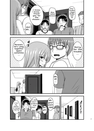 Roshutsu Shoujo Yuugi In II Jou