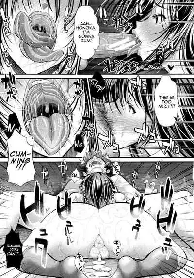 Ai no Kyouen | Banquet of Love