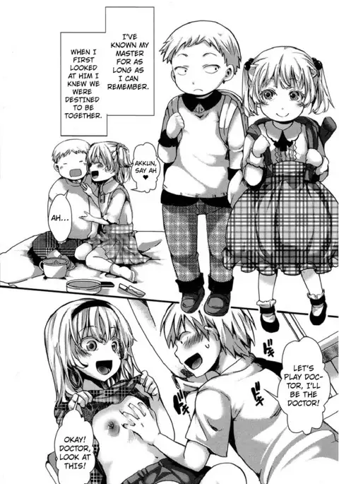 The Line Between Fact And Fiction Blurs