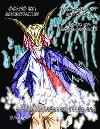 [Shiki Takuto] if - Tokei Monogatari | if - A Story About a Watch (Comic MUJIN 2012-07) [English] =LWB=