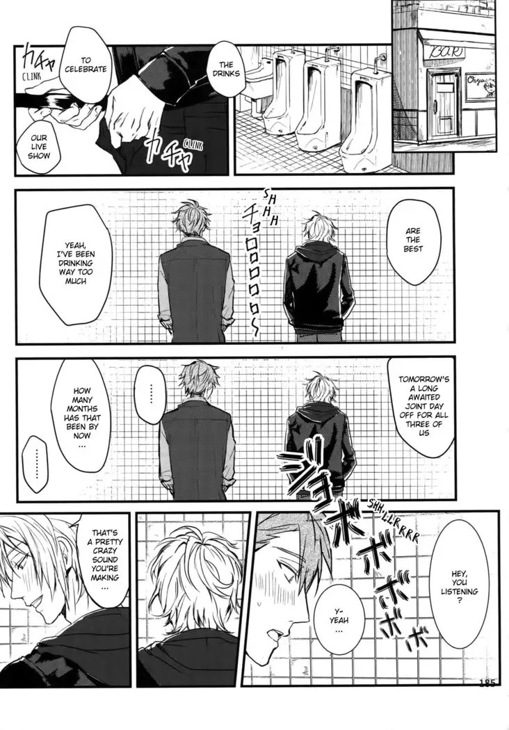 Yaotome Gaku tied up ↪︎ He's not gonna forget about this