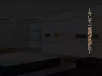 [Panda Scanners] Itazura Yuurei ~Namaiki Yuurei Musume o H ni Oshioki Kusuguri Taiji!!~