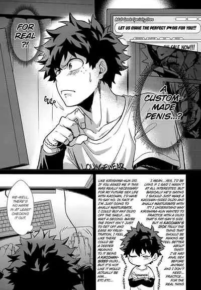 (Douyara Deban no Youda! 16) [HENJIN69 (Aiji)] HUG me! KISS me! LOVE me Darling (Boku no Hero Academia) [English] [Team Katsudon]