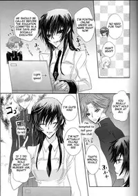 (SUPER19) [NATURAL PRODUCTS (Takashina Tohru)] Rainbow Gossip (Code Geass) [English] [Tigoris Translates]