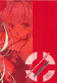 (C86) [Calicocat (Mayusaki Yuu)] Yukishima, Tokidoki, Amatsukaze (Kantai Collection -KanColle-)