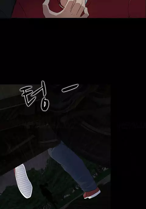 Dark Game Ch.1-14